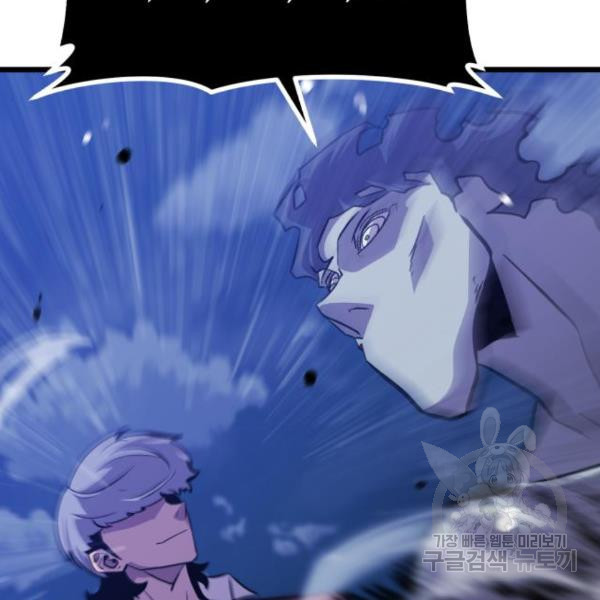 1659815102213200zo4516ed.jpeg