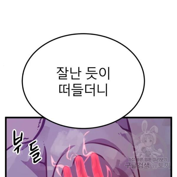 165981510606913lyxle0qy6.jpeg