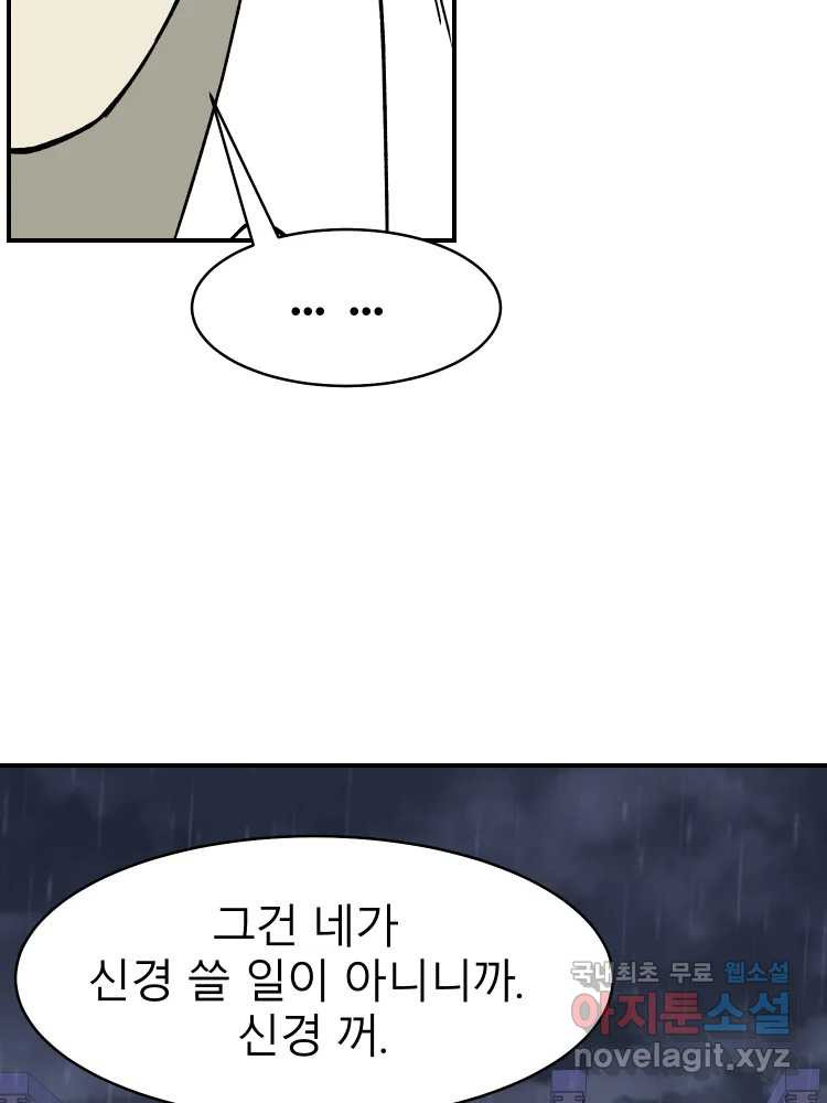 1659820738008hymf1neiaom.jpeg