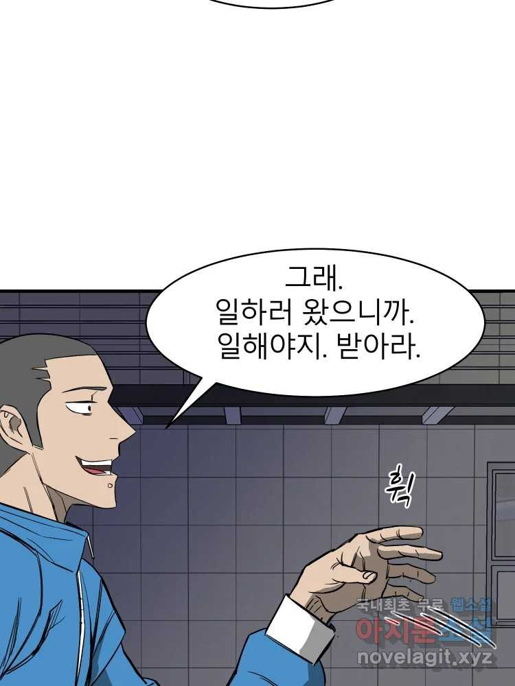 16598207479901u5lg4s4gjc.jpeg