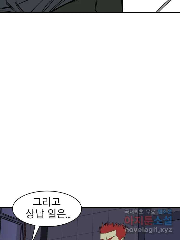 16598207489193gc3dsrzoo3.jpeg