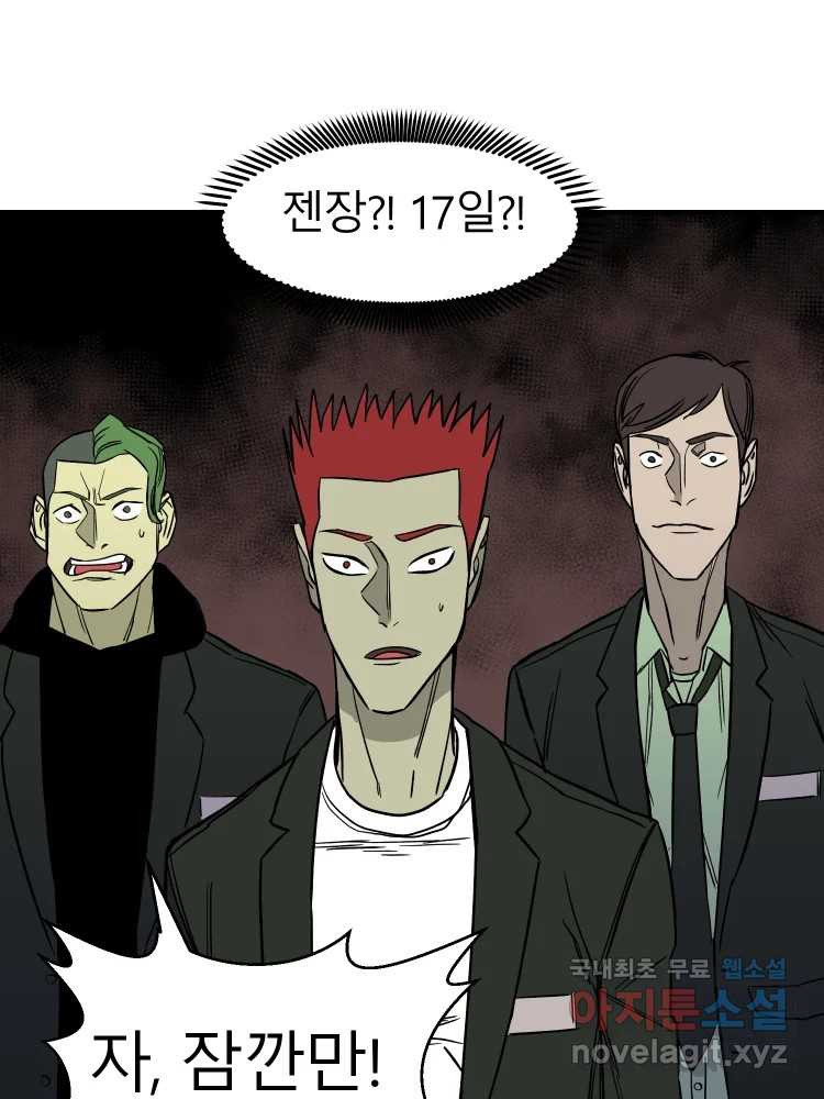 1659820751803qqfm5copvbg.jpeg