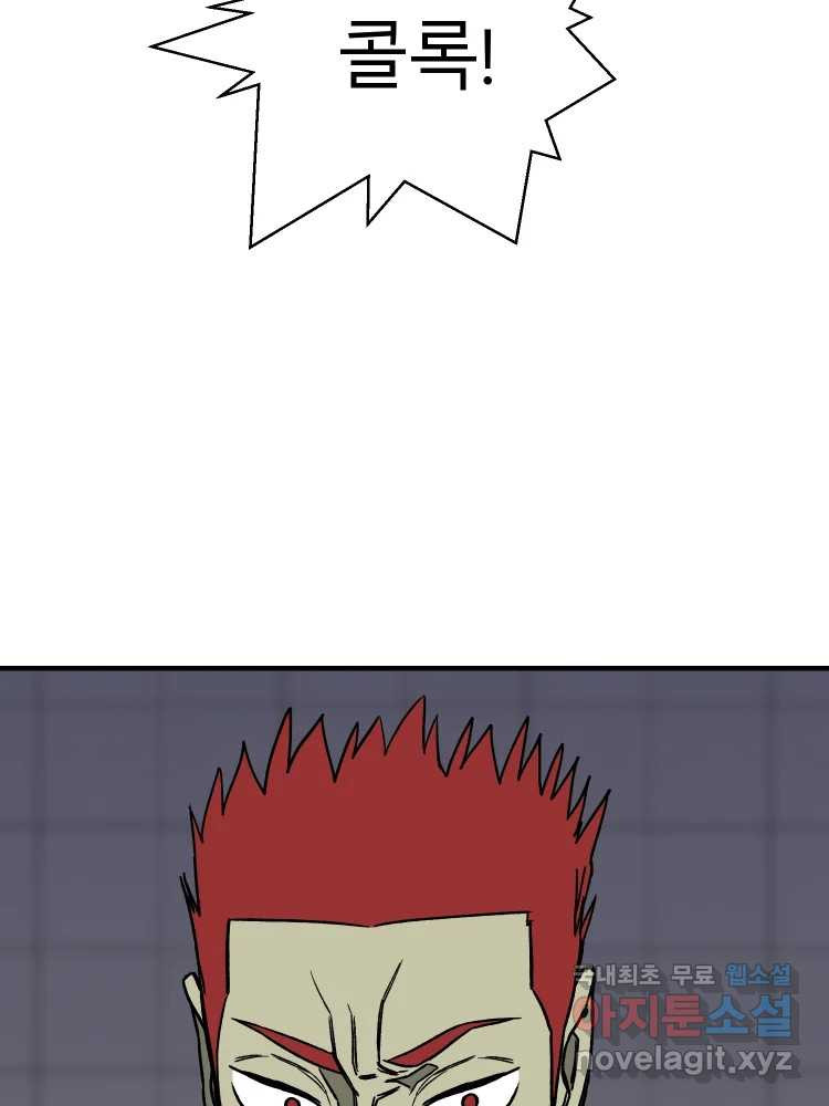 16598207592356jtkr90ycku.jpeg