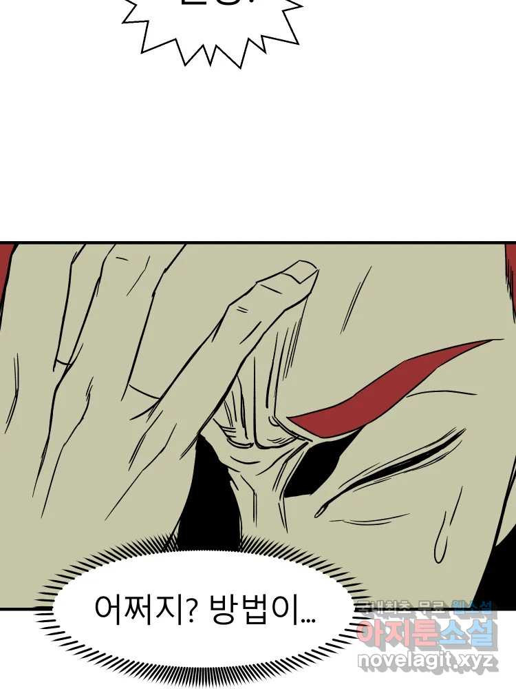 1659820759695768xevsbexw.jpeg