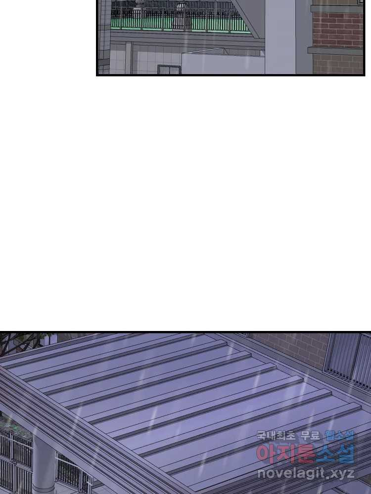 1659820760921ecwc5sjao37.jpeg