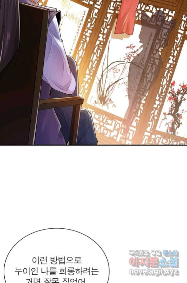 1659815830321teubaql9289.jpeg