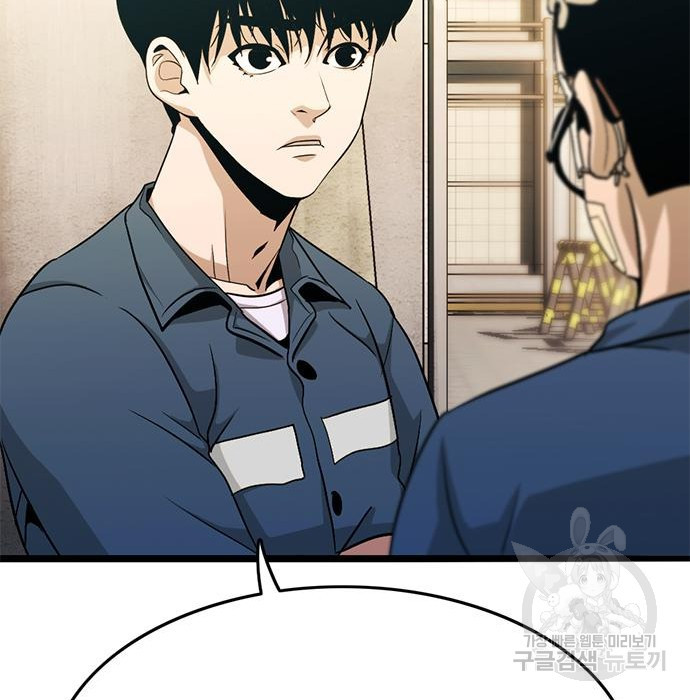 1659820368495qz1jhmzrbre.jpeg