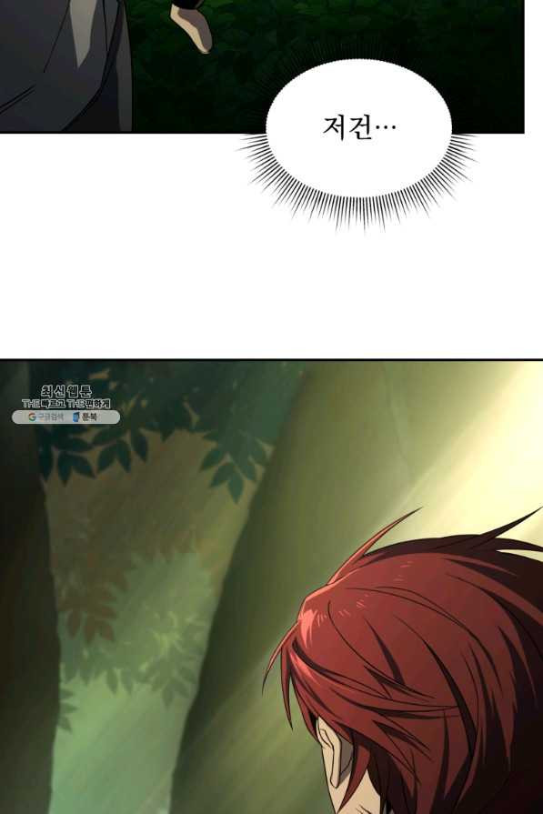 1659927785621mgq6c23j4d.jpeg