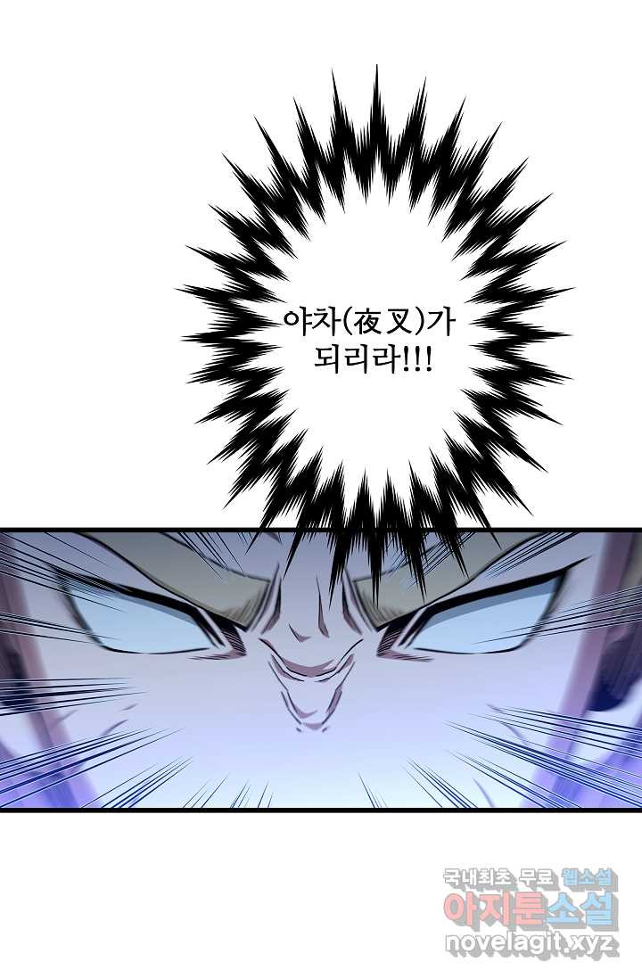 1659927252697wz25ggibizk.jpeg