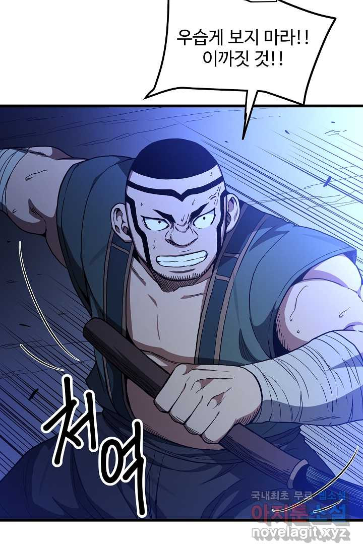 1659927253603dge5uqyx2zq.jpeg