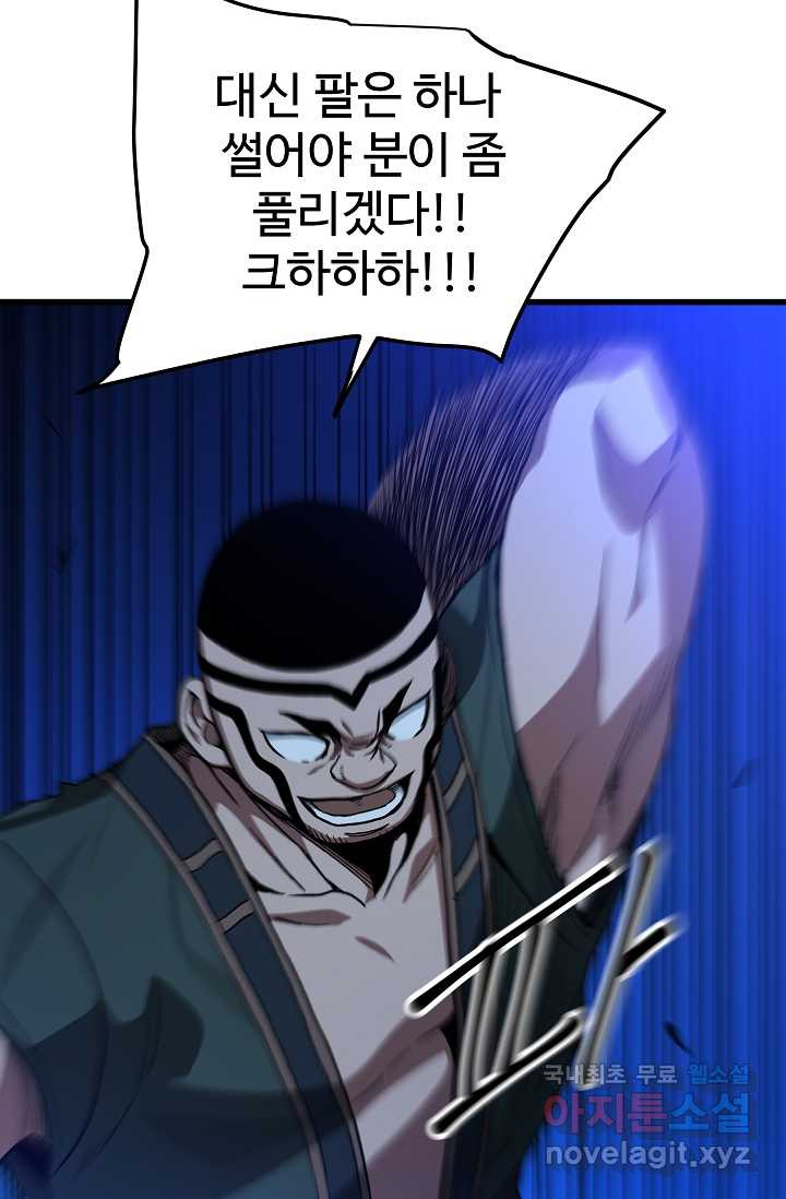 1659927260315ovtgsk38q1.jpeg