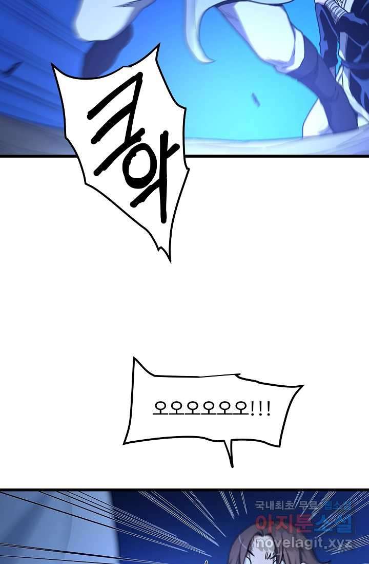 1659927261080cgxophplxq.jpeg