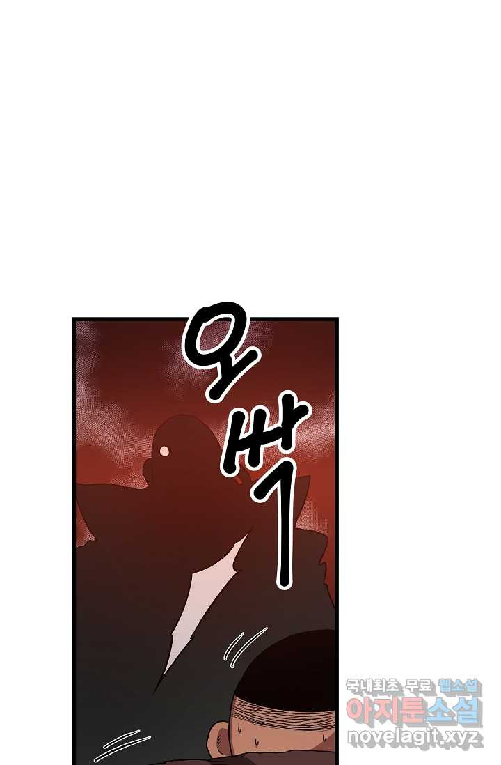 16599272663302lhkv69z3by.jpeg