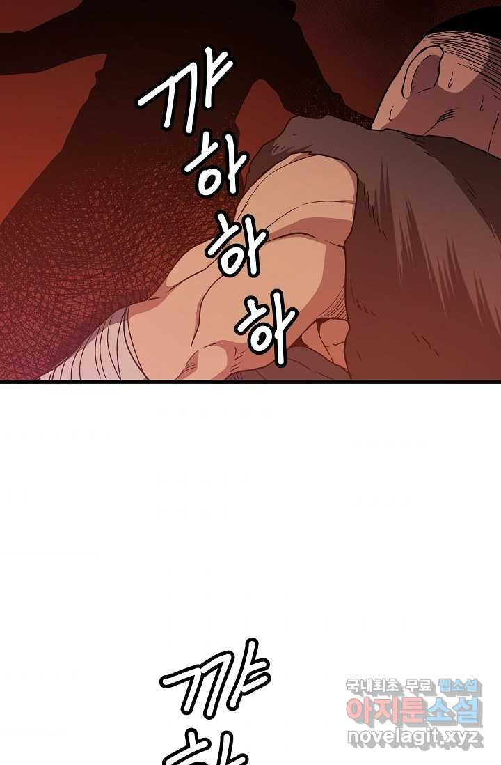 1659927270595r80c3z1s4x.jpeg
