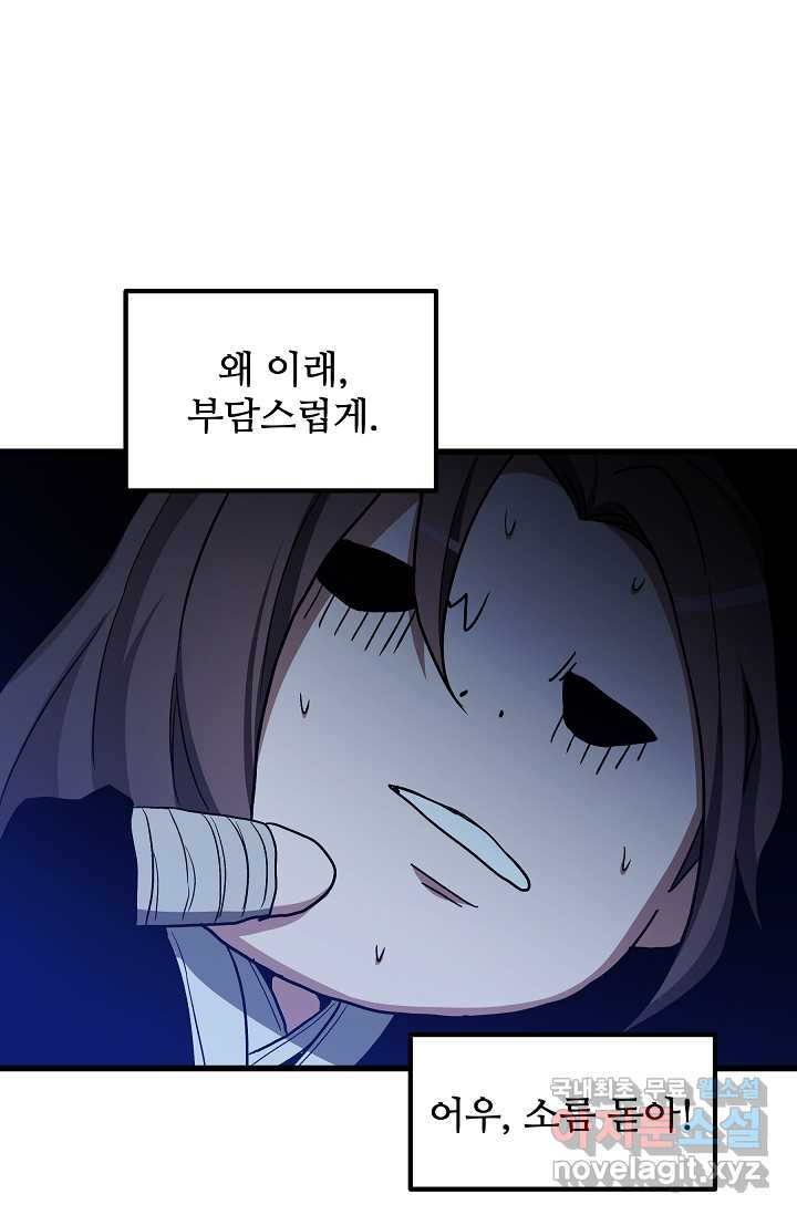 16599272718245uba9f17d3j.jpeg