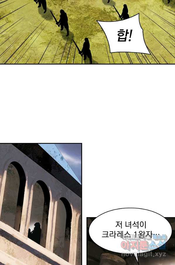1659927151381v4wai9wesp.jpeg
