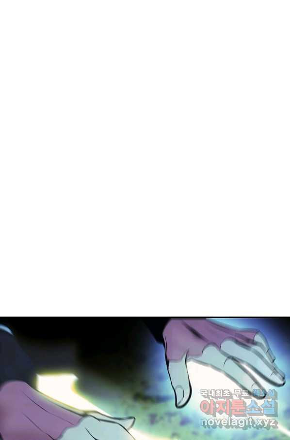 1659927160484wb54heai86.jpeg