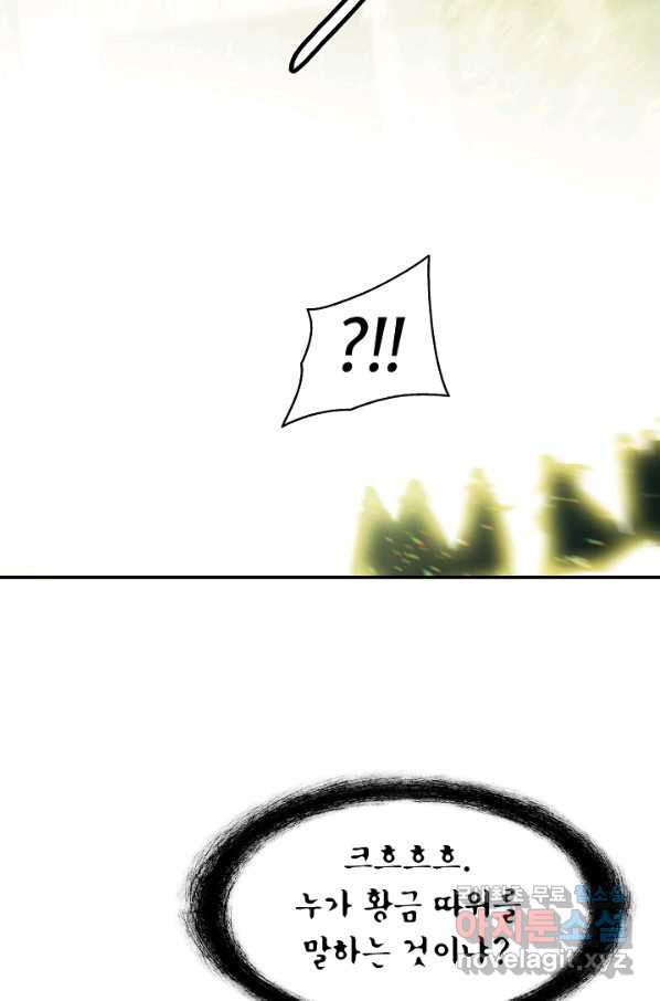 1659927167997q6970wl9gy.jpeg