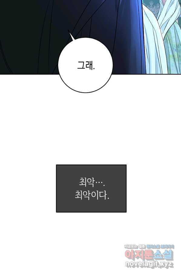 1659928410554tdx2txtuyoe.jpeg