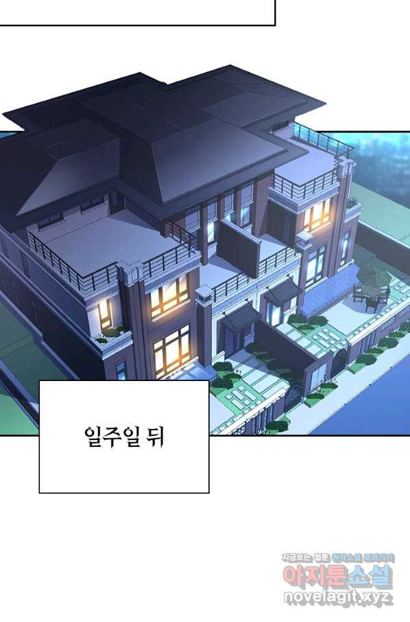 1659930940719ybl5ijm292a.jpeg