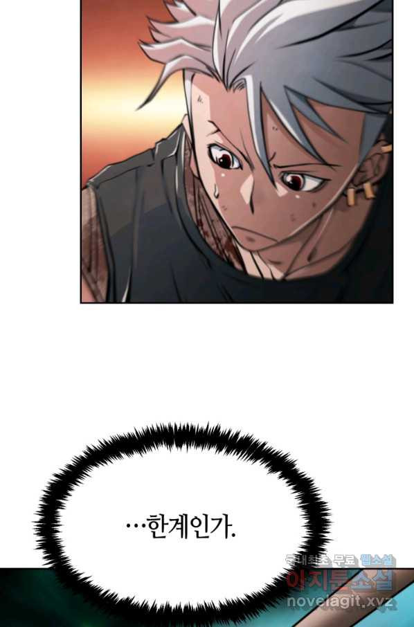 165992715082006weldd2f2t.jpeg