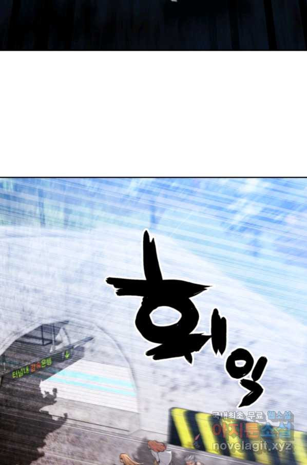 1659927158317wqya244rth.jpeg