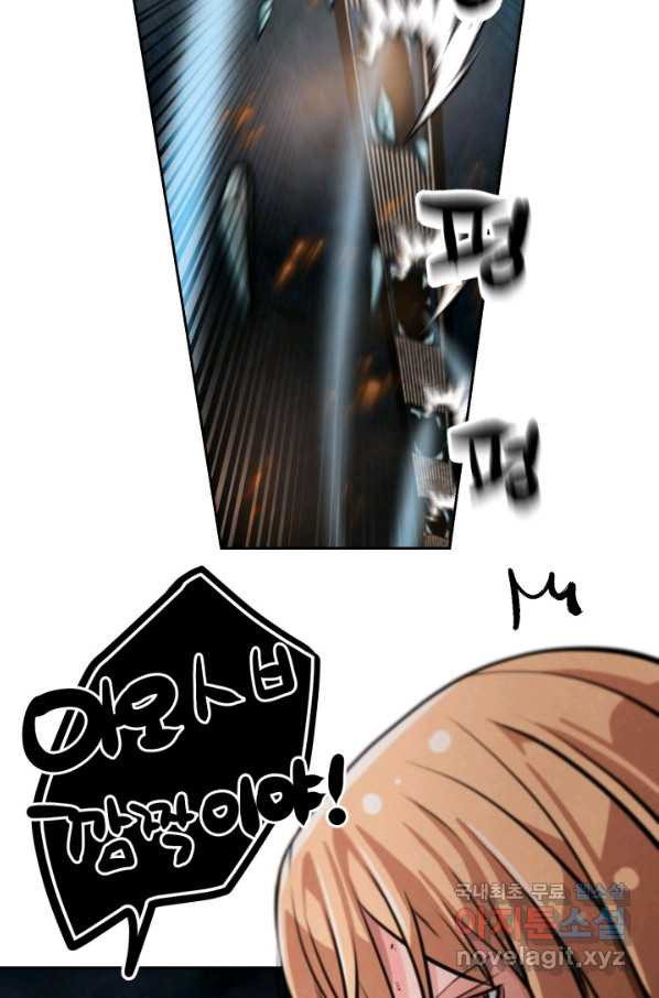 1659927160483gakk1ygipo8.jpeg
