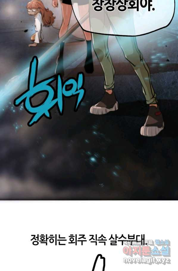 1659927163259wet9rvjinmg.jpeg
