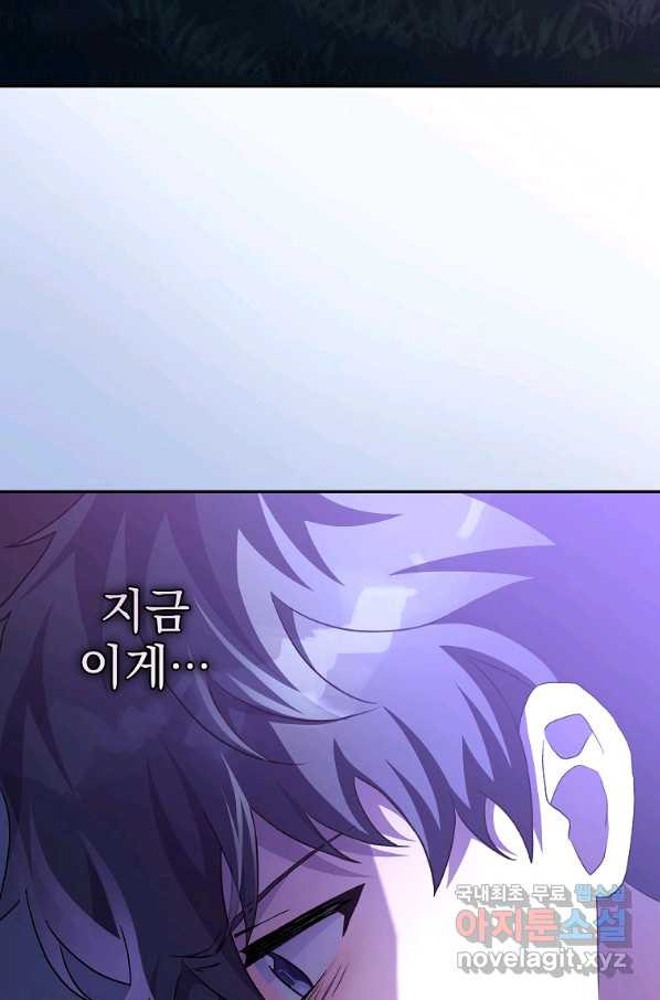 16600120532911uyu15wly53.jpeg