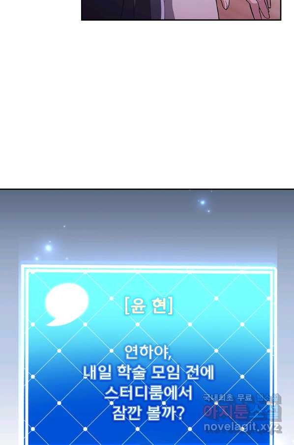 1660012058717btylbbprf2b.jpeg