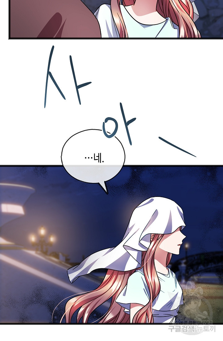 1661966607279ur7kp7d7m4.jpeg