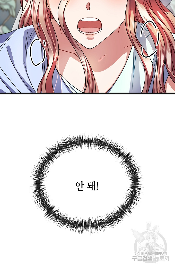 1661966615863drh06pyvpt9.jpeg