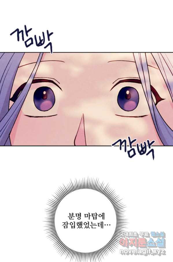 1661963679622bcmh7wk16ff.jpeg