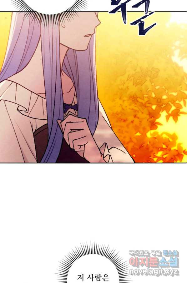1661963685495uwhhtzaus7.jpeg