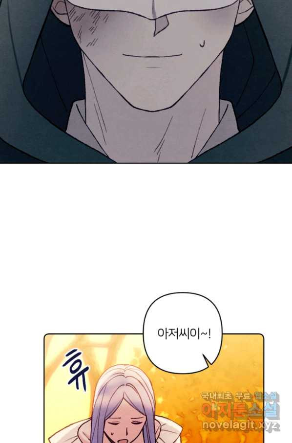 1661963687018beuy1e10n3.jpeg