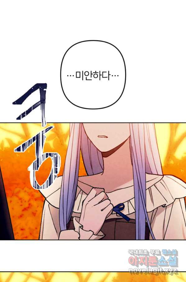 1661963690213tehhv8zq1g.jpeg
