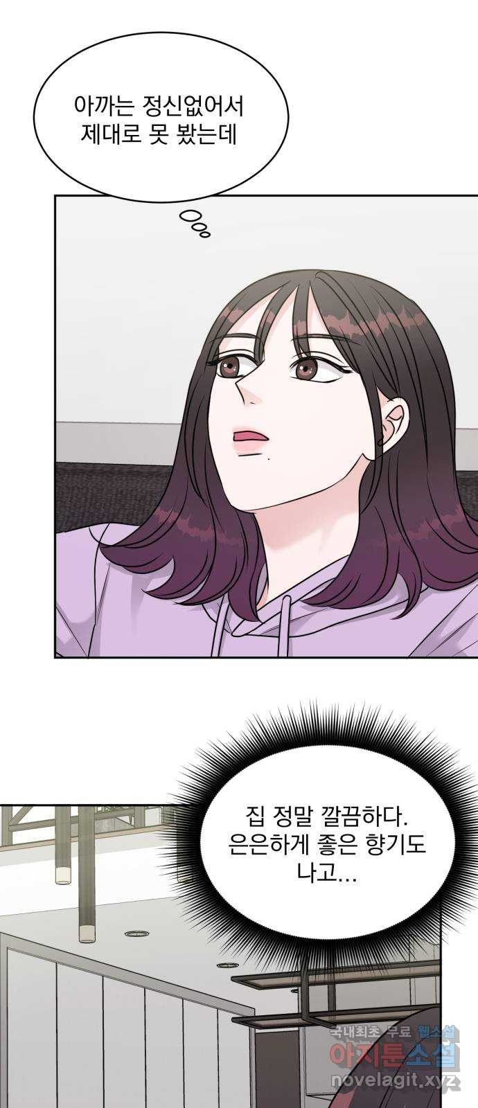 1661965774029ntuhpp9skp.jpeg