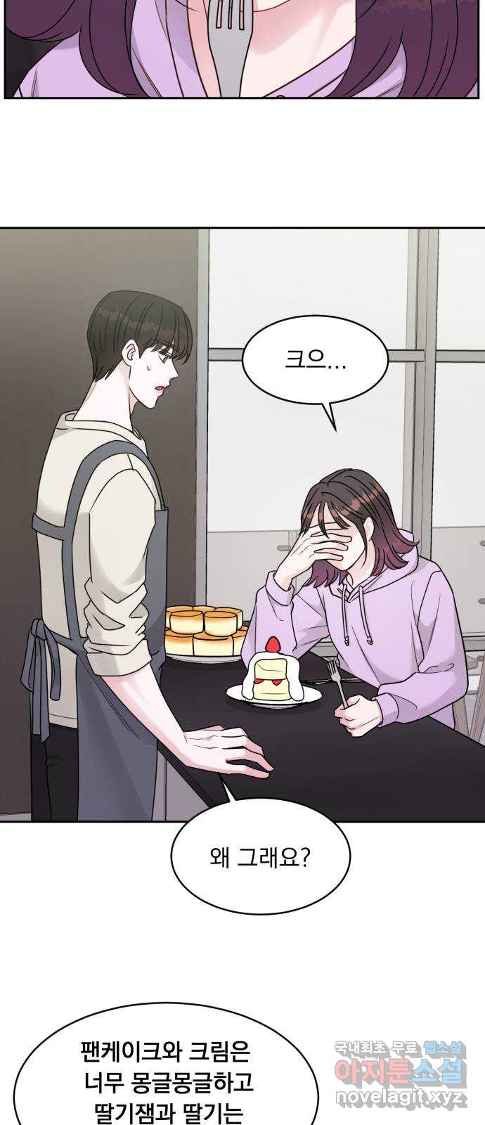 1661965782743mimcixllb1h.jpeg