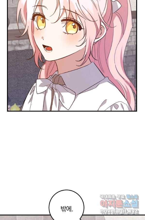 16627440286216trooejhjey.jpeg