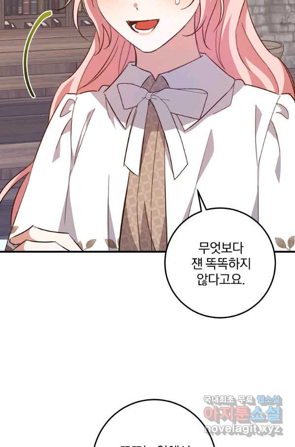 1662744033205kfnsn1uc88.jpeg