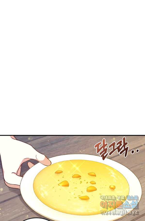 1662744035223zhwrw0x6awp.jpeg