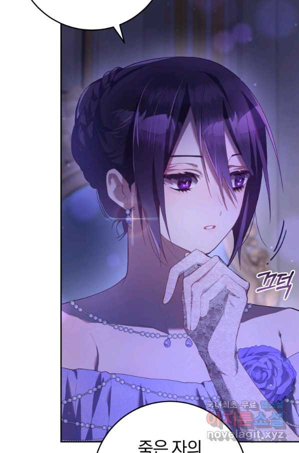 1662744185921howkiffx98.jpeg