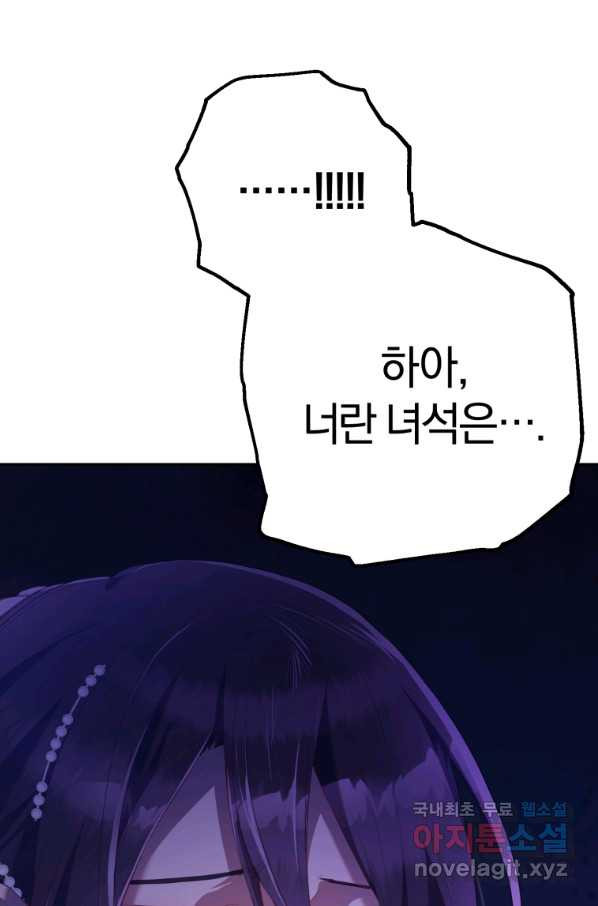 1662744187457167hmqto2xj.jpeg