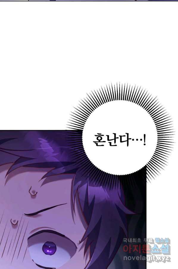 1662744188071sgtra4ym5n.jpeg