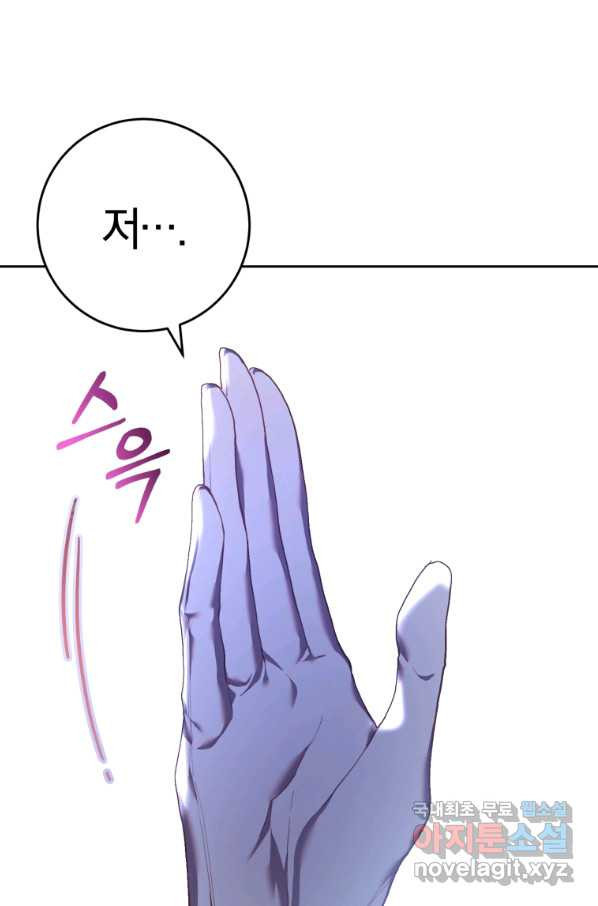 1662744189900n0myp5ktmf.jpeg