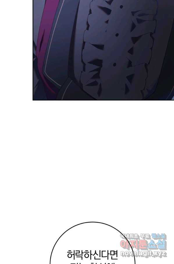 1662744193684jiwsbi9wg0d.jpeg