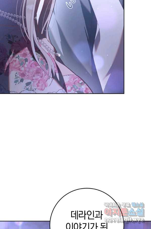 1662744193994b78bvll4syd.jpeg