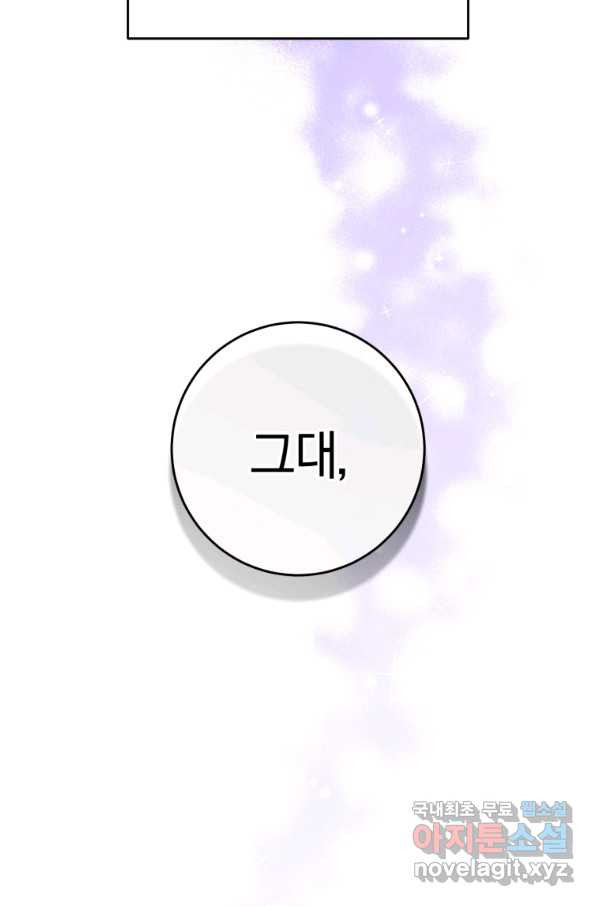 16627441949337toetpe585w.jpeg
