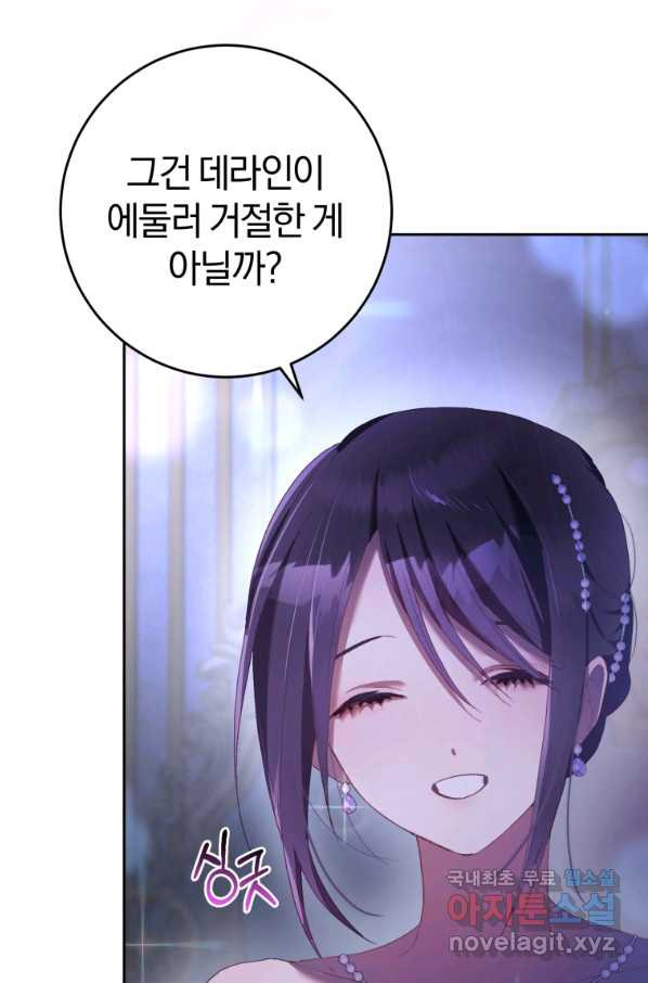 1662744195094isywnngj3vh.jpeg