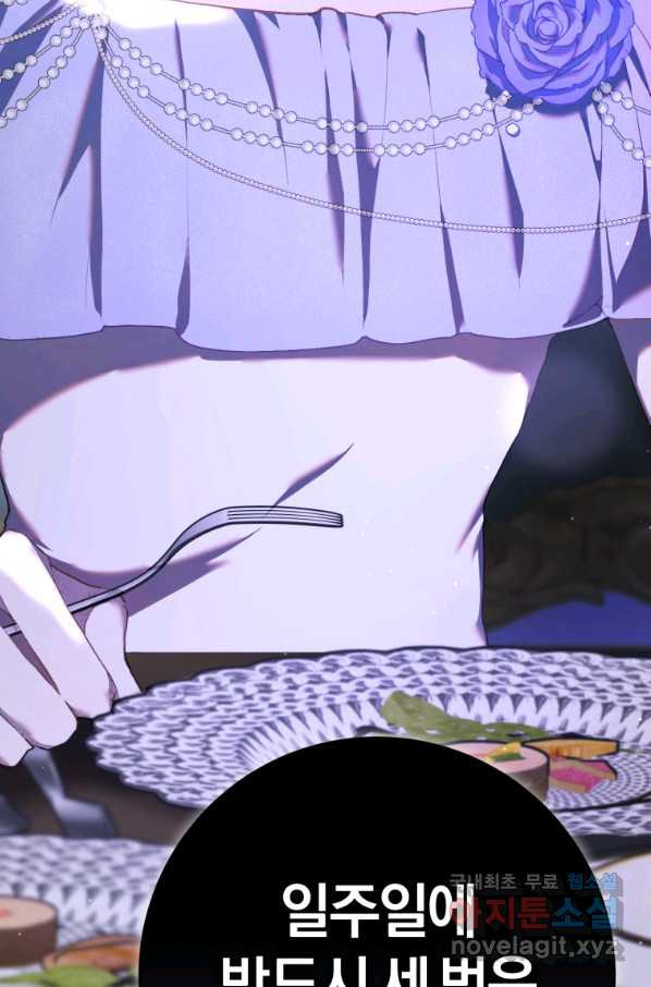 1662744199954smiuorialad.jpeg